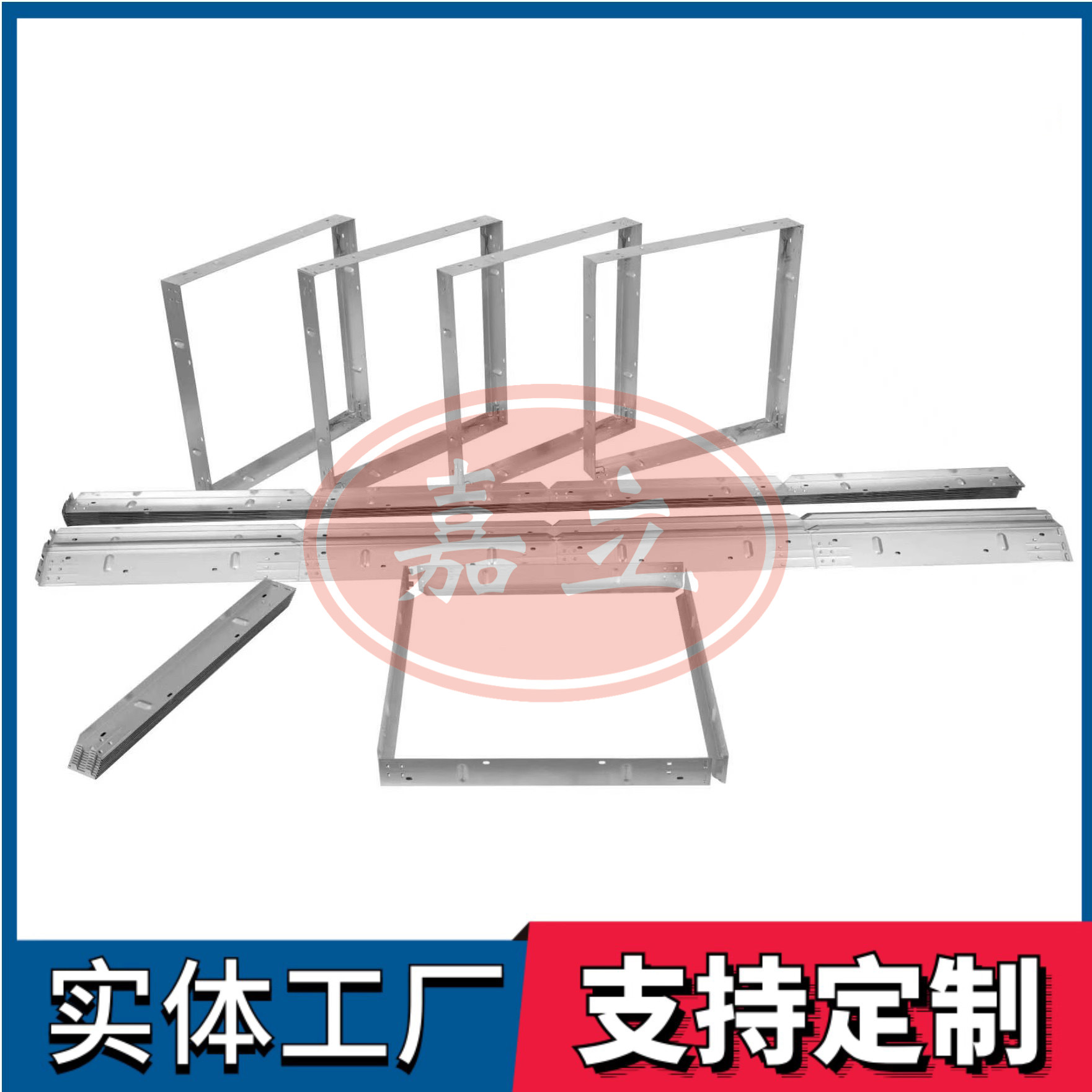 沙依巴克过滤器安装固定框架